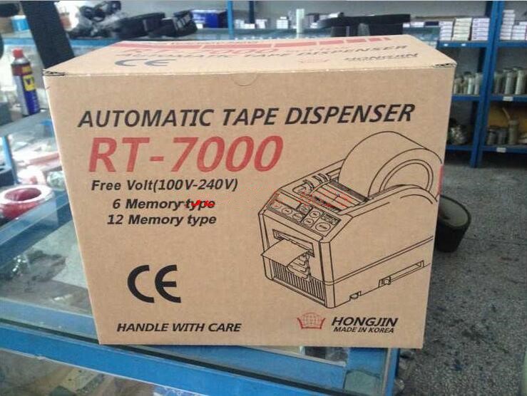 Automatic tape dispenser RT-7000