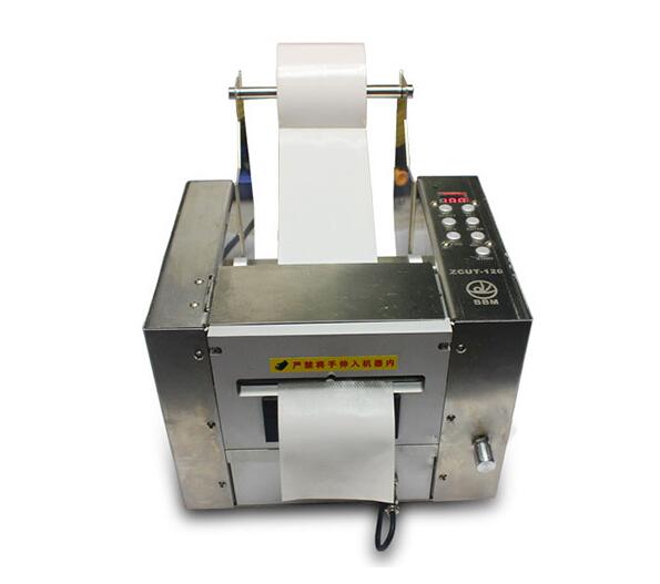 Tape protective film cutting machine ZCUT-120