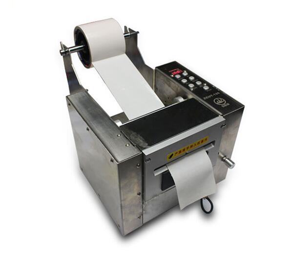 Tape protective film cutting machine ZCUT-120