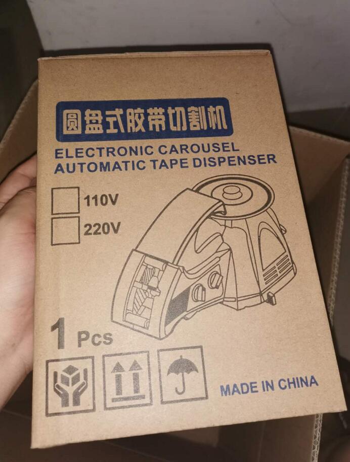 Automatic Packaging Precision Tape Dispenser RT-3000 
