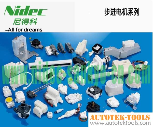 Nidec MSXB Series Honda Toyota Automobile Special Vehicle Motor Stepper Motor