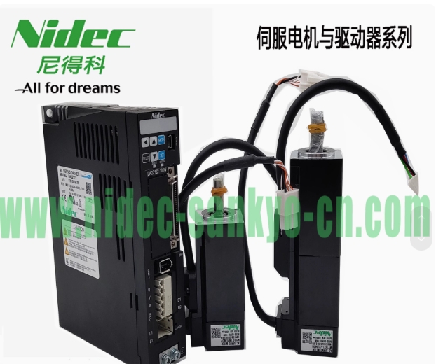 Nidec Sankyo Servo MY101A2LN08 100W Brake Incremental Motor