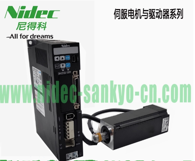 Nidec Sankyo Servo MY101A2LN08 100W Brake Incremental Motor