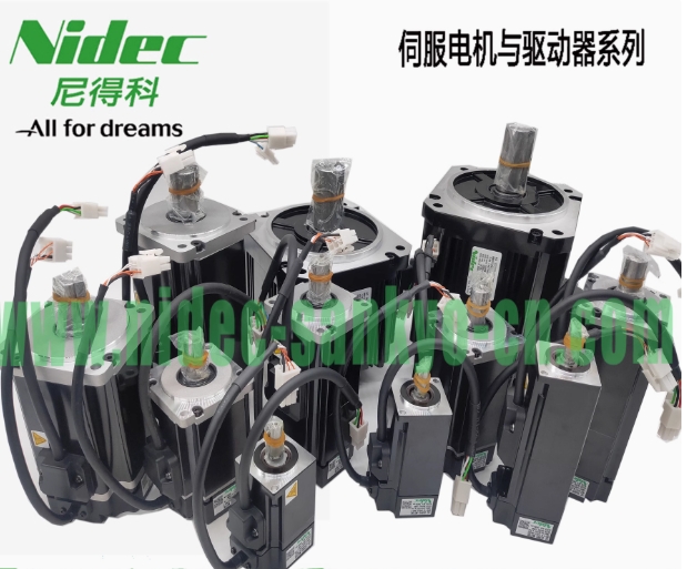 Nidec Sankyo Servo MY101A2LN08 100W Brake Incremental Motor